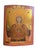 Russian Icon of Our Lady of the Sign (Znameniye), 19thCentury, Painting on Panel For Sale - Image 6 of 12