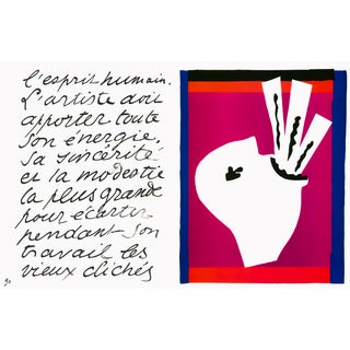 1983 MoMA Edition Matisse Jazz Lithograph "L'Avaleur De Sabres" (Sword Swallower) For Sale