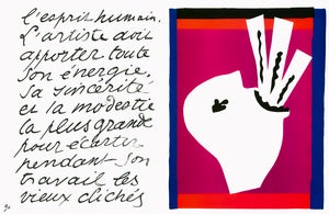 1983 MoMA Edition Matisse Jazz Lithograph "L'Avaleur De Sabres" (Sword Swallower)