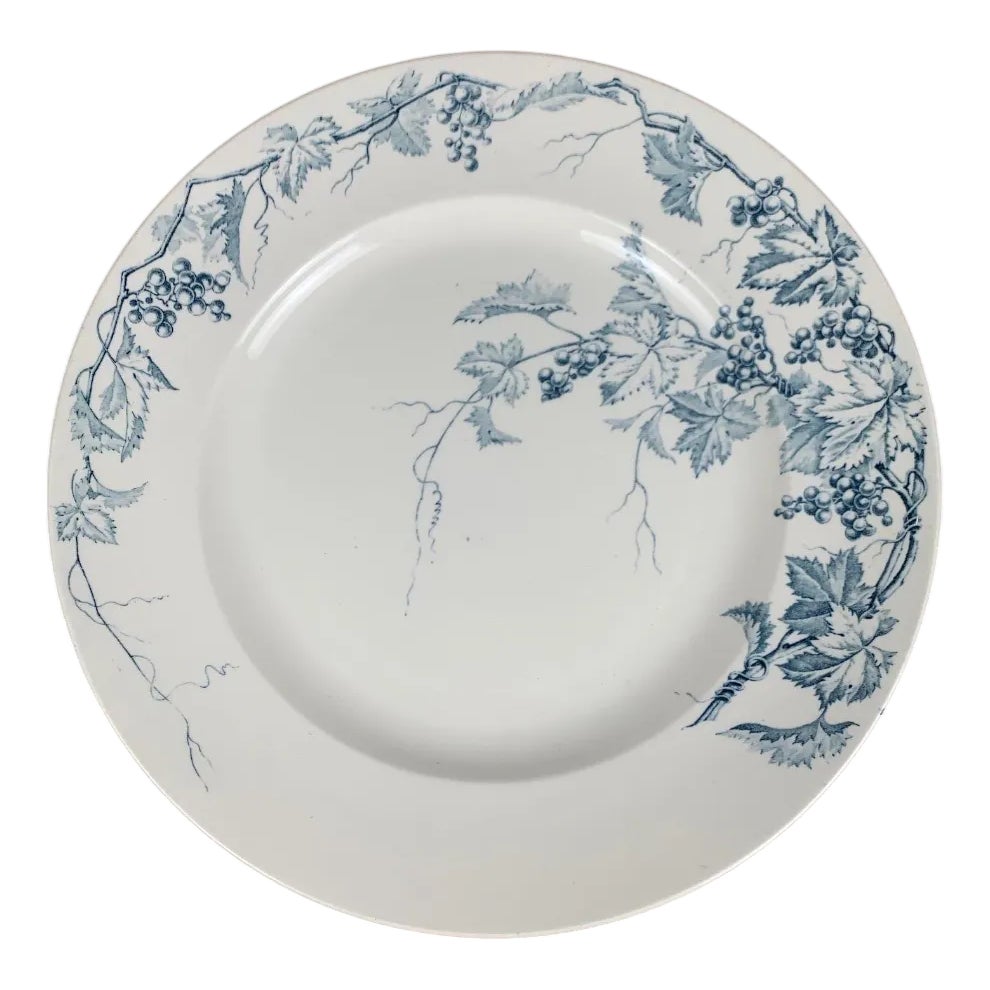 Large Round Iron Earth Dish Pampre Model from JR | Chairish