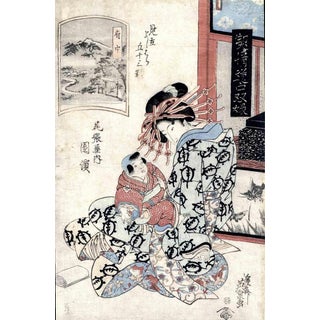Keisai Eisen, Bijinga, 1830, Woodcut Print For Sale