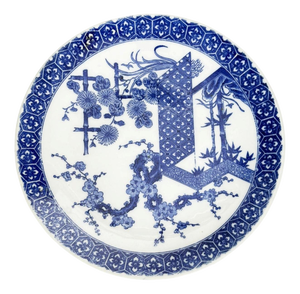 Chinese Porcelain Dish with Blue Floral Motifs, 19th Century