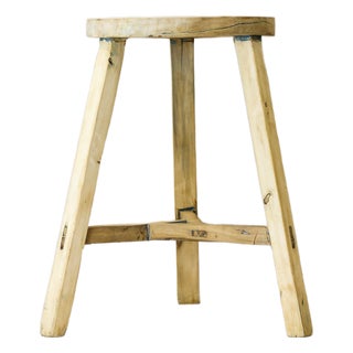 Vintage Rustic Elm Wood Stool For Sale