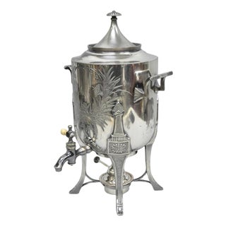 Antique Victorian Silver Plated Floral Engraved Coffee Samovar by Lucius Hart For Sale