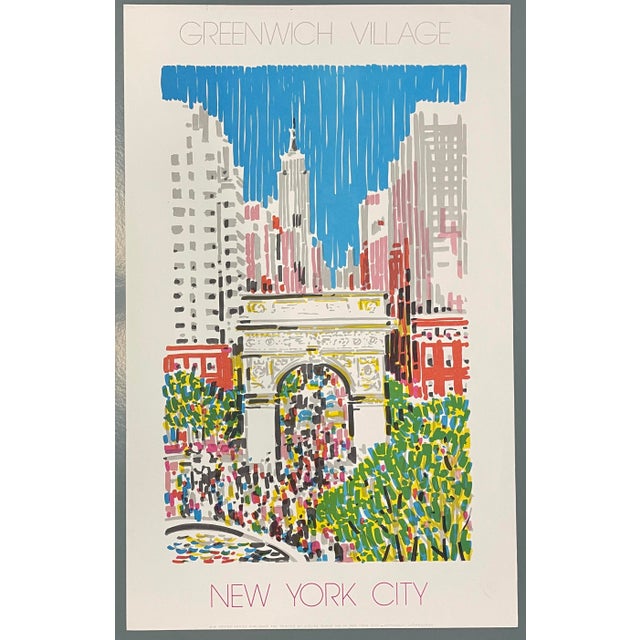 1980s serigraph on heavy paper by Jorge Dumas (Uruguay 1928-1985). "Greenwich Village," looking through the arch in...