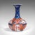 Late 20th Century 1980s Vintage Chinese Ceramic Imari Revival Flower Vase For Sale - Image 5 of 13