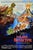 The Land Before Time Vintage Poster, 1980s For Sale