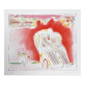 The Garden, Peter Max Lithograph