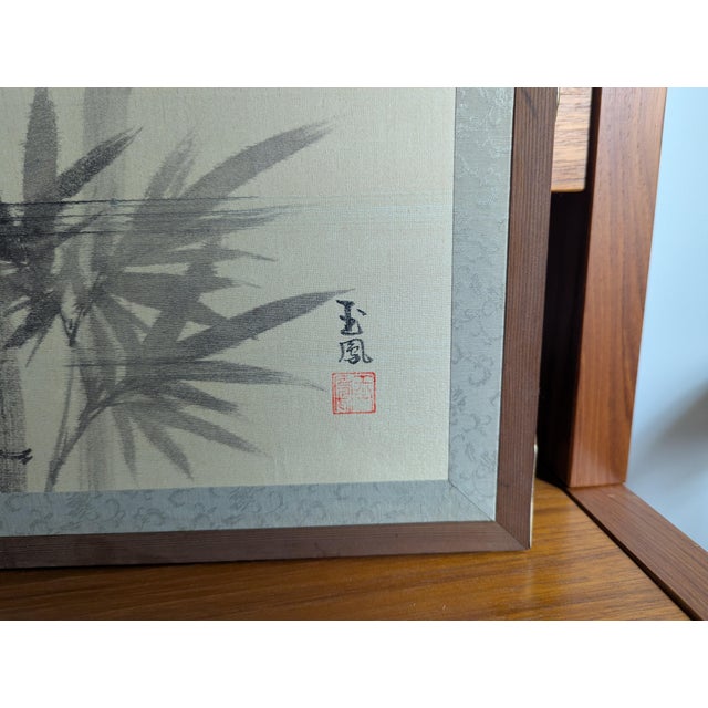 Cream 1970s Vintage Japanese 2-Panel Desktop Byōbu Folding Screen Signed Gyokufu For Sale - Image 8 of 10