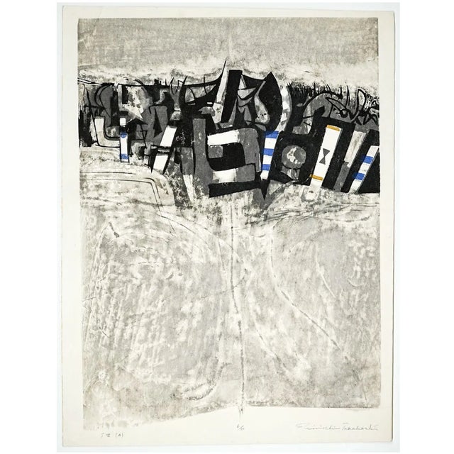 Shinichi Takahashi (1917–1986) woodcut on paper in gray and black with gold and blue highlights. Pencil signed, inscribed...