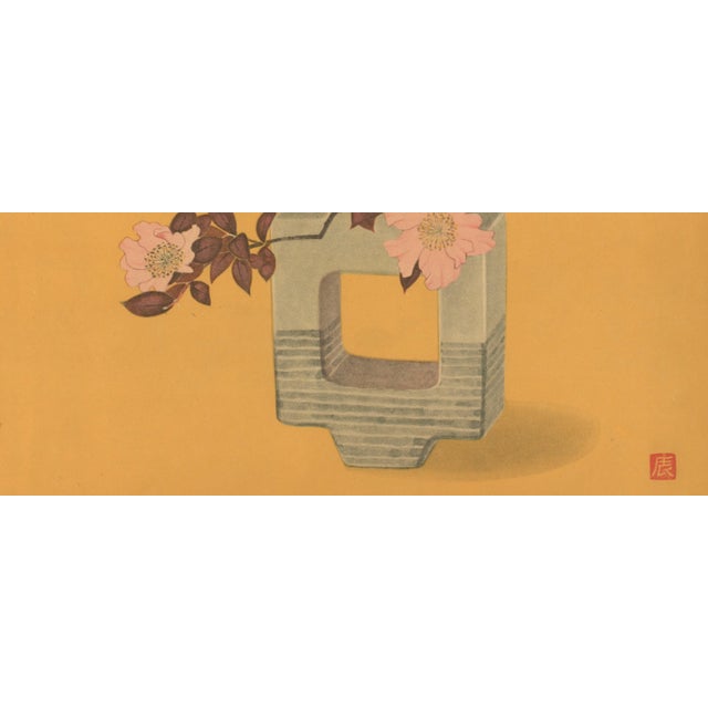 1956 Original Botanical Lithograph-Japanese Flower Arrangement Design, Matted For Sale - Image 4 of 5