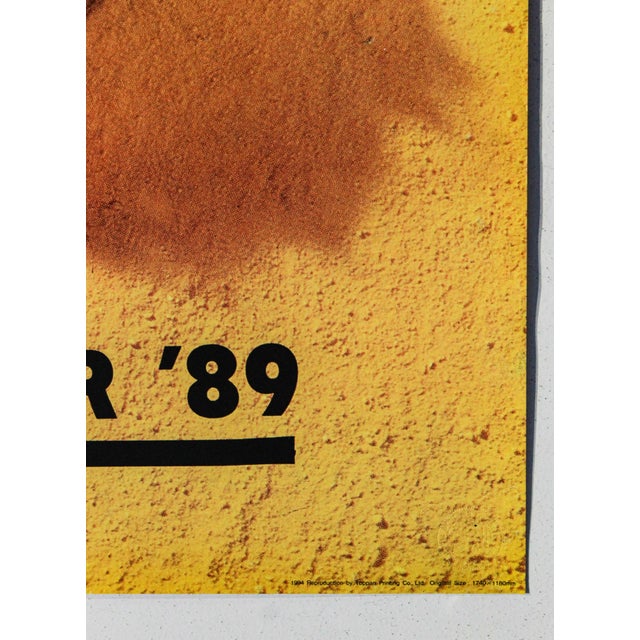 1994 Original Dutch Exhibition Poster, U-Abc (The 100 Best Posters Collection) For Sale - Image 4 of 4