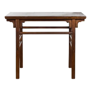 Chinese Early 20th Century Scholar's Altar Console Table with Carved Apron