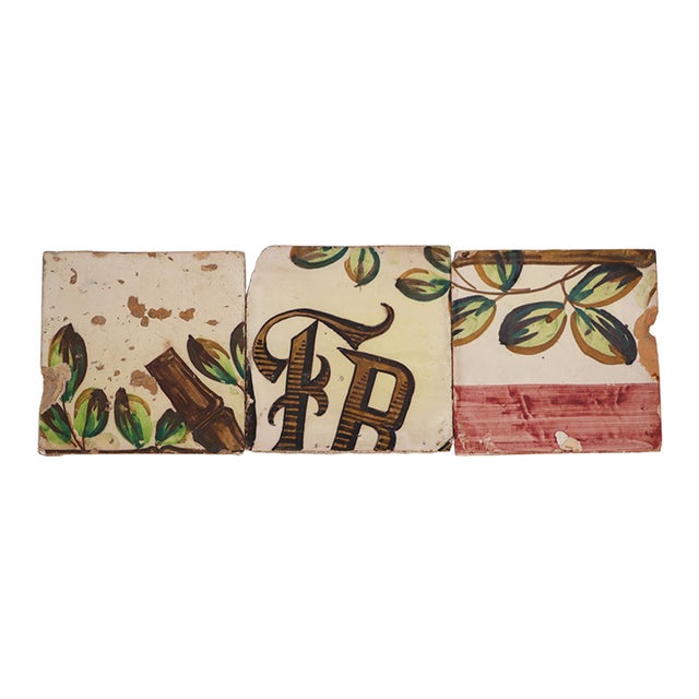 18th Century Set of Three Baroque Tiles, Portuguese For Sale