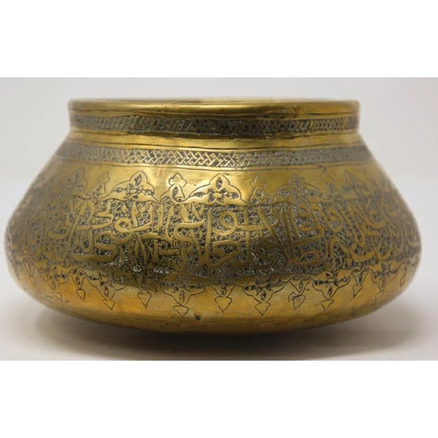Antique Islamic Brass Bowl Fine Metalwork Hand Etched Bowl For Sale - Image 12 of 12