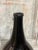 More information coming soon… Originally used to ferment wine at a vineyard in Normandy, France, this brown glass wine...