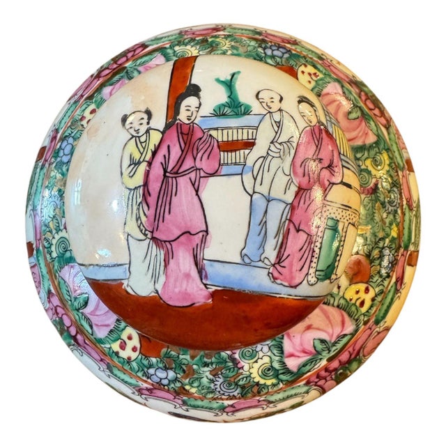 Early 20th Century Early 20th Century Famille Rose Ginger Jar For Sale - Image 5 of 11