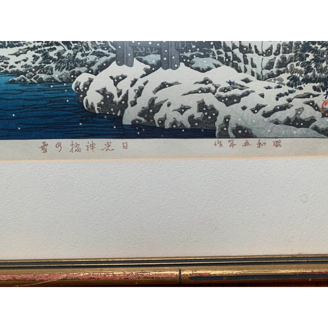 Japanese Woodblock by Hasui Kawase "Snow at Shinkyo Bridge, Nikko" For Sale In Los Angeles - Image 6 of 10