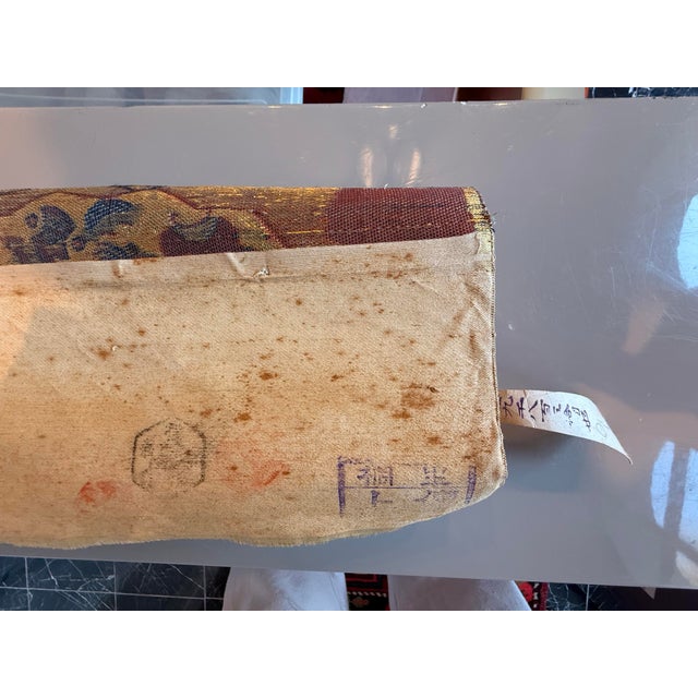 Rare Vintage Japanese Hand-Woven Textile For Sale - Image 10 of 12