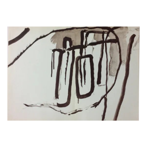 Tal Coat Lithograph DM05148d Derriere Le Miroir 1964