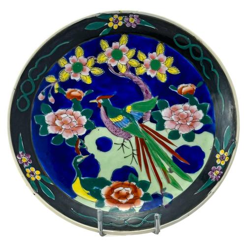 Ceramic Japanese Porcelain Charger Plate by Dai Nippon, 1940s For Sale - Image 7 of 7
