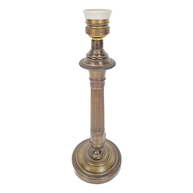 Vintage Empire Bronze Table Lamp, France, 1890s For Sale