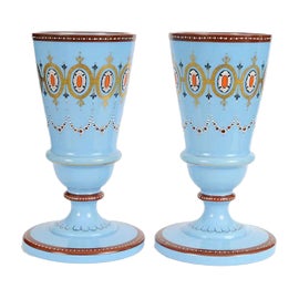 Example of Portieux Vallerysthal Vessels and Vases