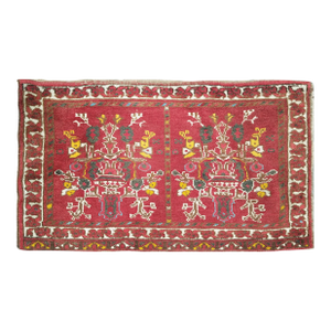 Vintage Turkoman Hand Knotted Wool Rug, 1'6x2'7