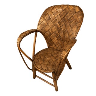 Vintage Wicker Rattan Armchair with High Backrest, 1960s-1970s For Sale