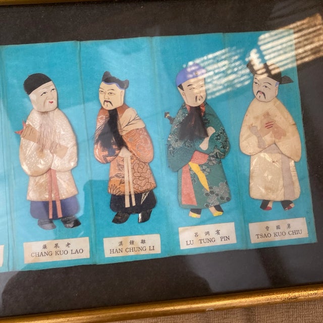 1970s 1970s Asian Silk People Work of Art For Sale - Image 5 of 10