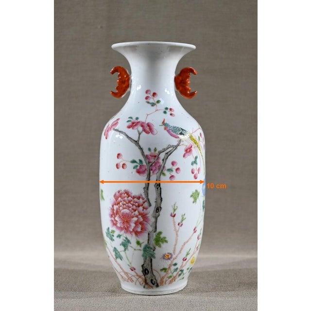 Chinese Porcelain Vase, 1800s For Sale - Image 16 of 18