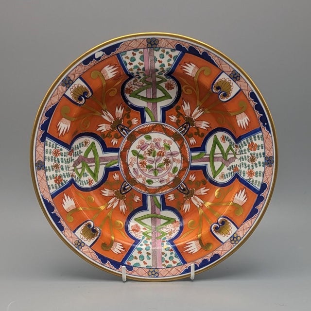 Chinoiserie Pair of 19th C Spode “Dollar” Pattern Plates For Sale - Image 3 of 5