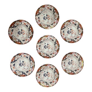Brownfield & Sons Chinoiserie Bowls 1871 - 1891 Imari Pattern Ironstone - Set of 7 For Sale