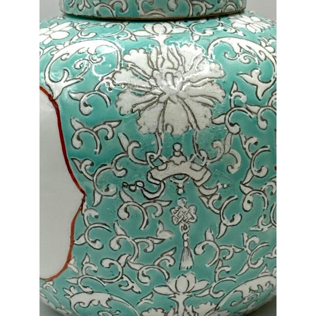 Ceramic Famille Rose Ginger Jar / Urn For Sale - Image 7 of 7