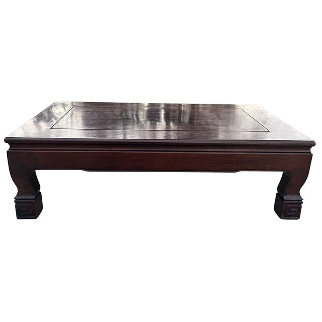 Japanese Mid 20th Century Rosewood Japanese Formal Dining Table For Sale - Image 3 of 7