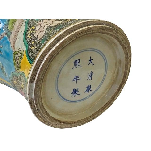 Chinese Porcelain Blue Base Fengshui Animals Graphic Decor Vase For Sale - Image 9 of 11