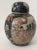 Mid 20th Century Royal Satsuma Ginger Jar For Sale - Image 4 of 10