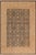 Art Nouveau Dark.green/Beige Wool Rug - 8'2'' X 9'10'' For Sale - Image 10 of 10
