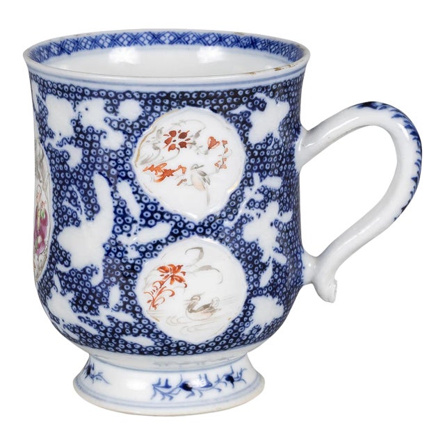 Antique Chinese Export Famille Rose Mug For Sale