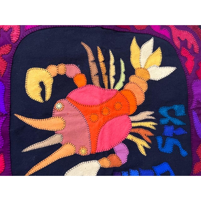 Early 20th Century Kopel Gurwin, Wool Felt Applique Israeli Folk Art Signed Tapestry Kopel Gurwin Bezalel School For Sale - Image 4 of 7