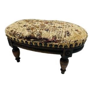 Primitive French Antique Footstool For Sale
