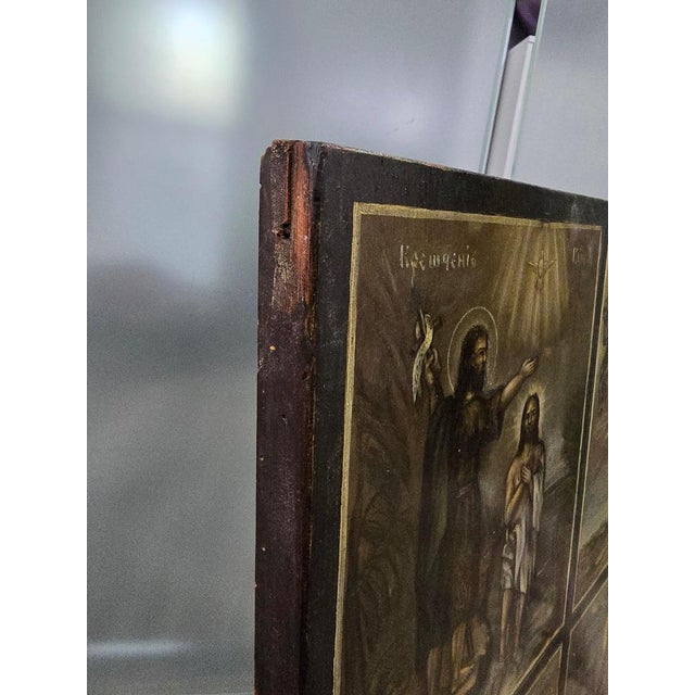 19th Century Orthodox Icon The Baptism of Christ, 1860 For Sale - Image 11 of 14