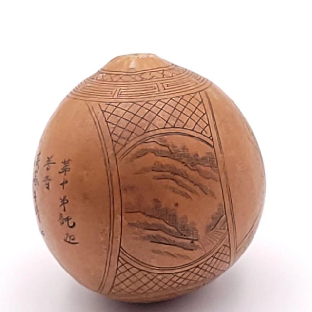 Wood Seed Pod Etched With a Poem and Design, 19th Century For Sale - Image 7 of 8
