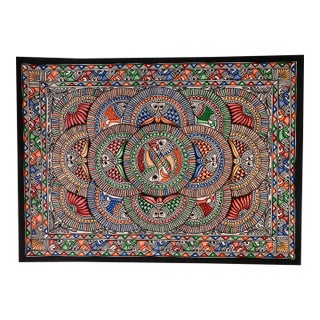 Mamta Devi (2016 National Award Winner) Hand-Painted Madhubani Fish Motif Folk Painting on Handmade Khadi Paper For Sale