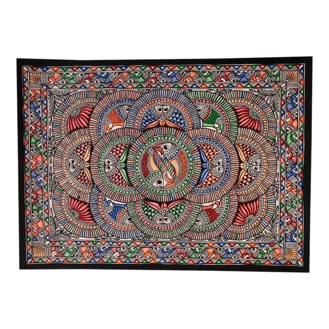 Mamta Devi (2016 National Award Winner) Hand-Painted Madhubani Fish Motif Folk Painting on Handmade Khadi Paper For Sale