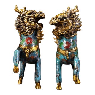 Mid 20th Century Pair of Gilt Cloisonne Enamel Qilin Figures – 5.1" Mythical Beast Statues For Sale