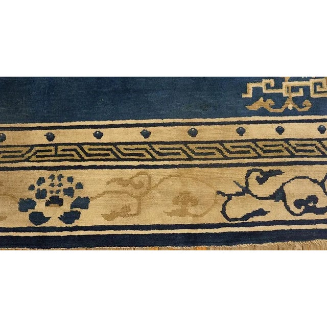 1920s Blue Navy Medallion Antique Chinese Peking Rug 8' 4" X 7' Knotted Pile Wool Carpet For Sale - Image 11 of 15