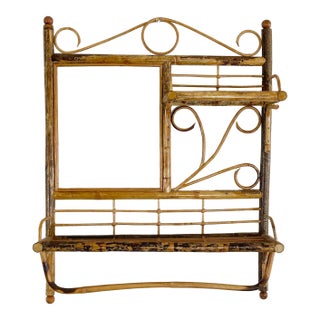 Vintage Mirrored Scorched Bamboo Wall Shelf Towel Rack For Sale