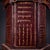 Late 20th Century Gilt Lacquered Wood Hexagonal Shrine With Calligraphy For Sale - Image 9 of 10