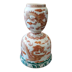 Vintage Chinese Porcelain Five Clawed Porcelain Dragon Vase